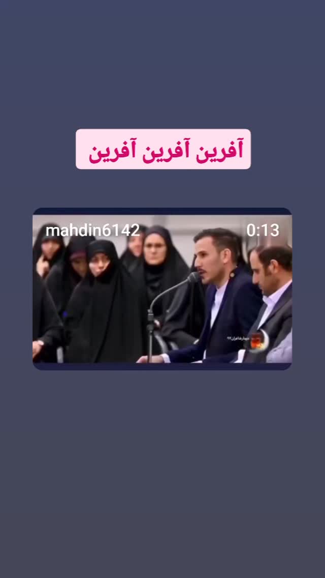  جدید ترین استوری اینستاگرام مهدی نصیری