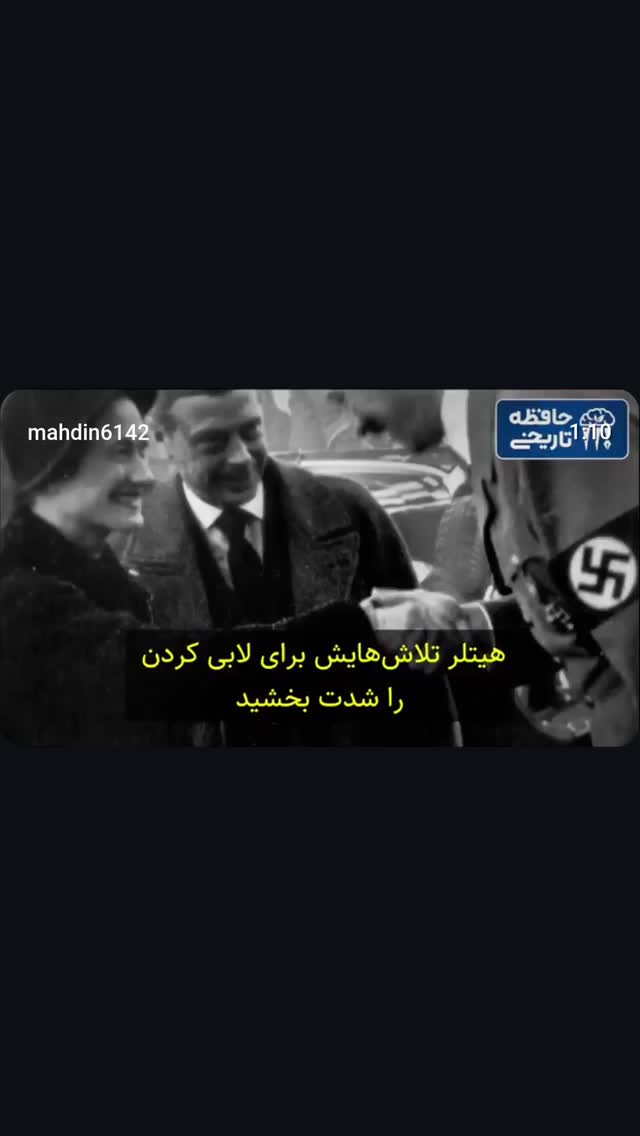  جدید ترین استوری اینستاگرام مهدی نصیری