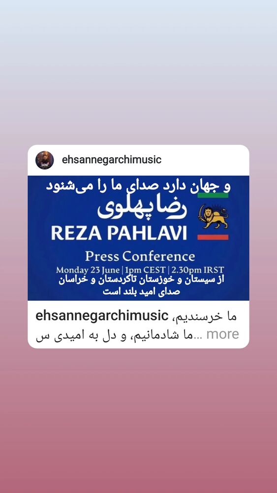  جدید ترین استوری اینستاگرام مهدی نصیری