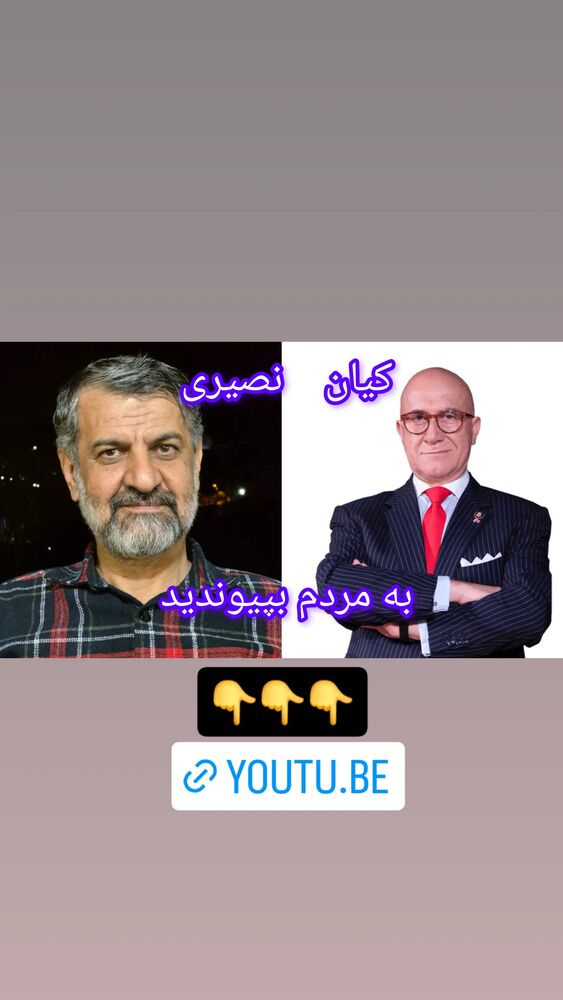  جدید ترین استوری اینستاگرام مهدی نصیری