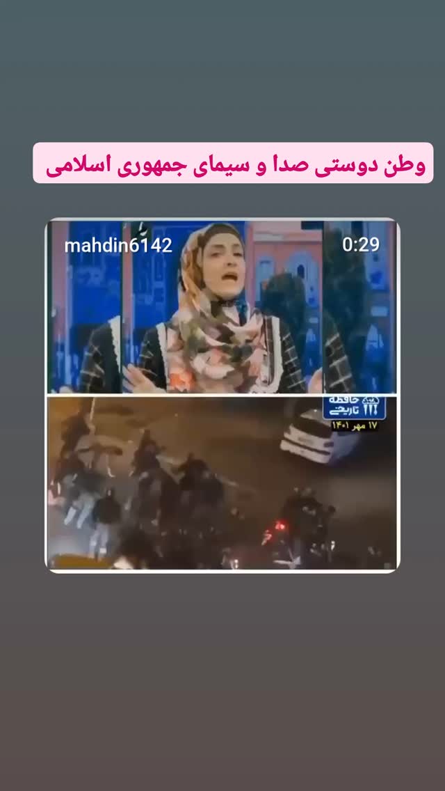  جدید ترین استوری اینستاگرام مهدی نصیری