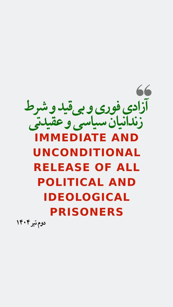  جدید ترین استوری اینستاگرام مهدی نصیری
