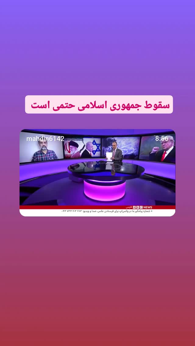 جدید ترین استوری اینستاگرام مهدی نصیری