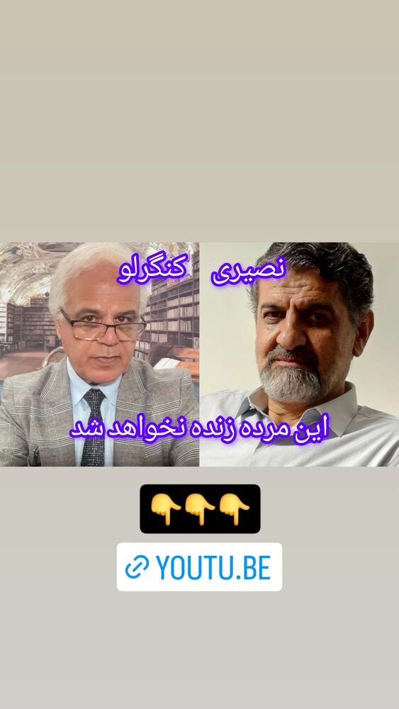  جدید ترین استوری اینستاگرام مهدی نصیری