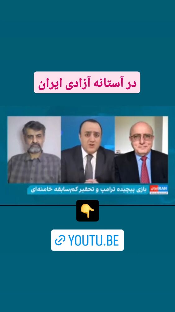  جدید ترین استوری اینستاگرام مهدی نصیری