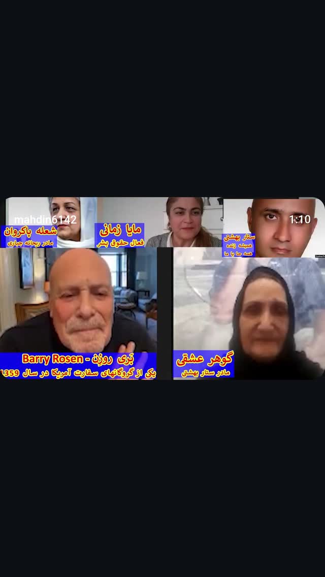  جدید ترین استوری اینستاگرام مهدی نصیری