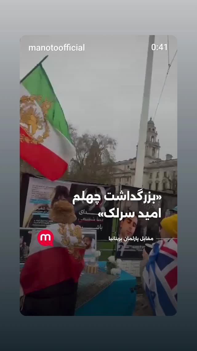  جدید ترین استوری اینستاگرام مهدی نصیری