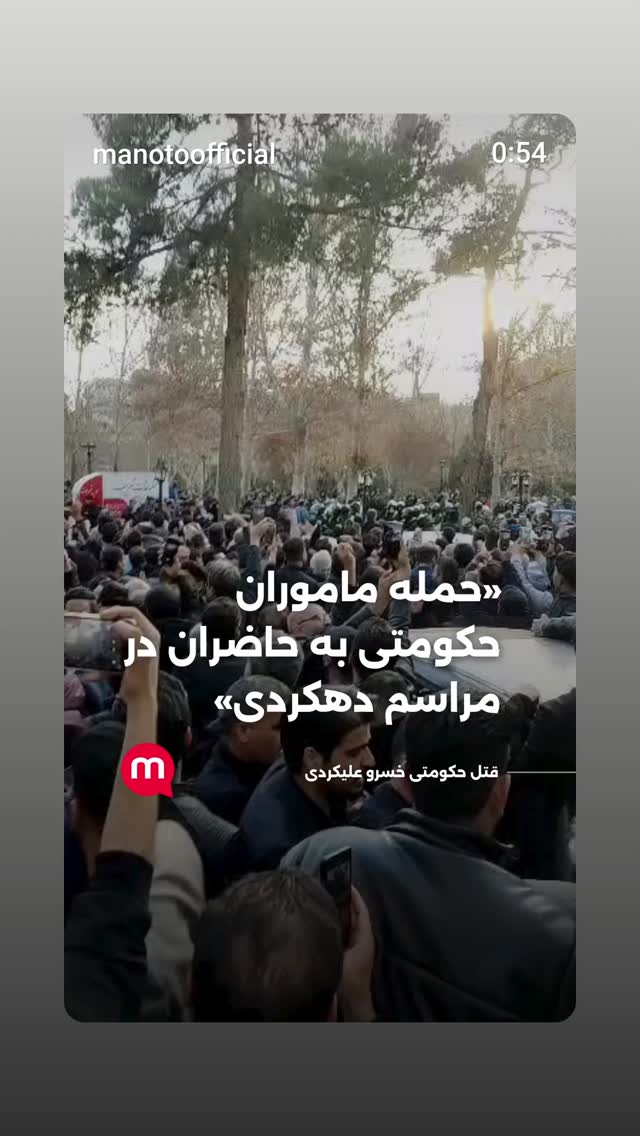  جدید ترین استوری اینستاگرام مهدی نصیری