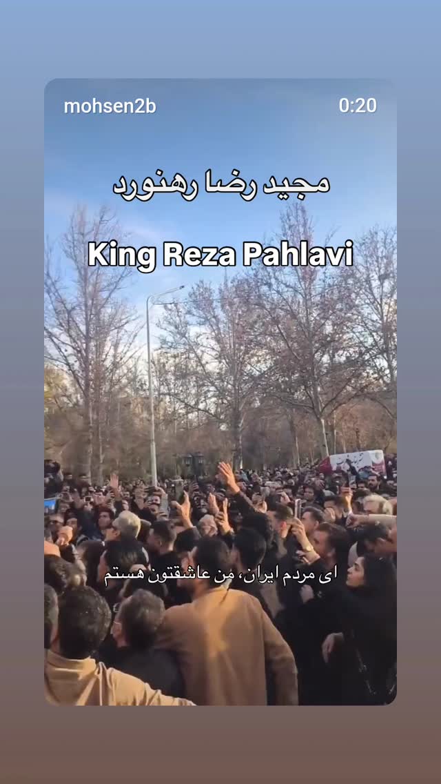  جدید ترین استوری اینستاگرام مهدی نصیری