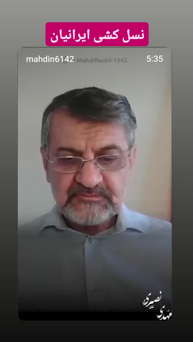  جدید ترین استوری اینستاگرام مهدی نصیری