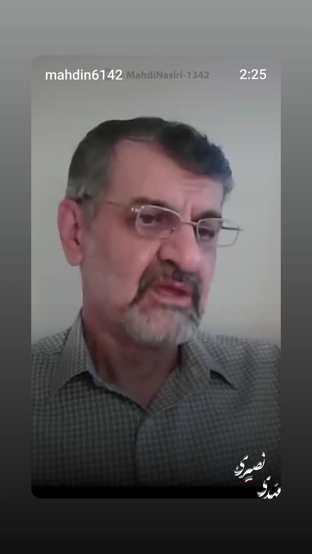  جدید ترین استوری اینستاگرام مهدی نصیری