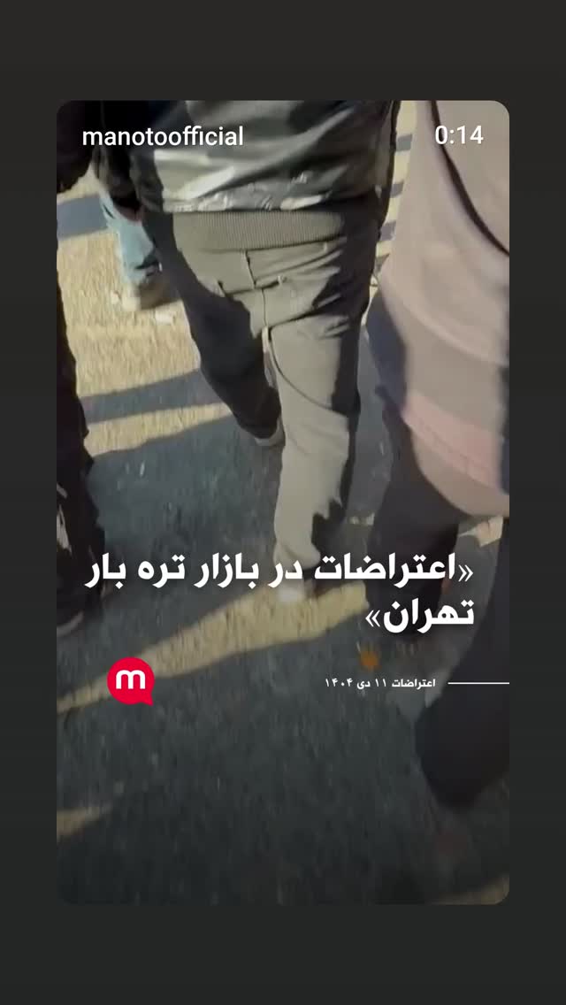  جدید ترین استوری اینستاگرام مهدی نصیری