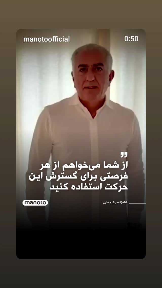  جدید ترین استوری اینستاگرام مهدی نصیری