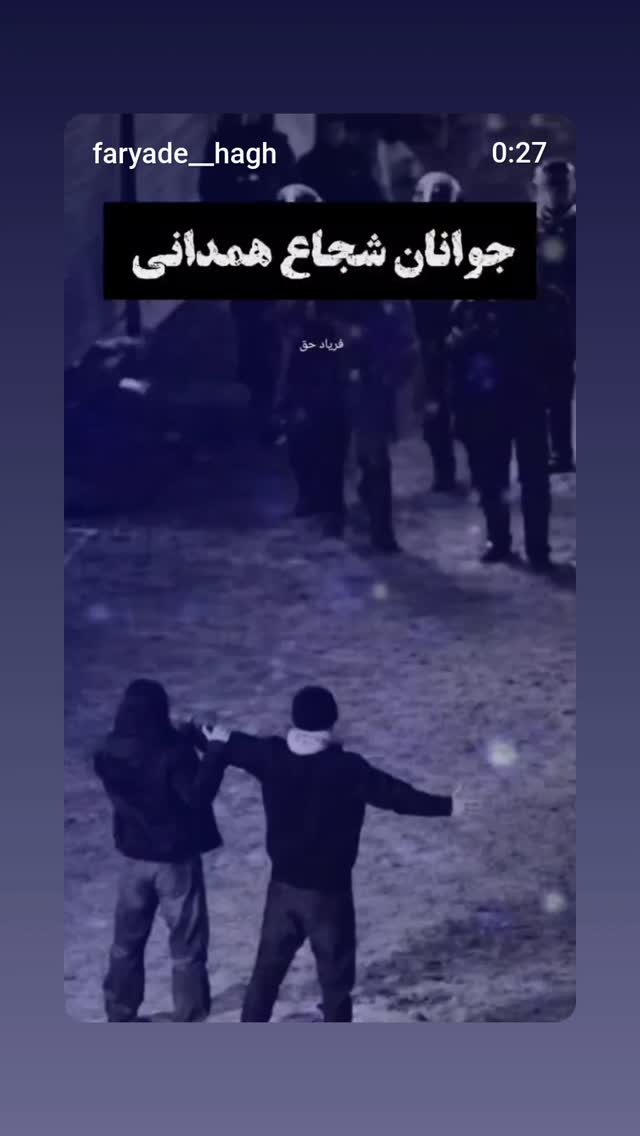  جدید ترین استوری اینستاگرام مهدی نصیری
