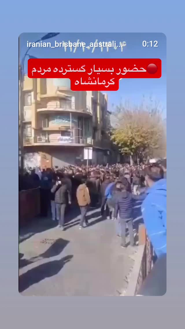  جدید ترین استوری اینستاگرام مهدی نصیری