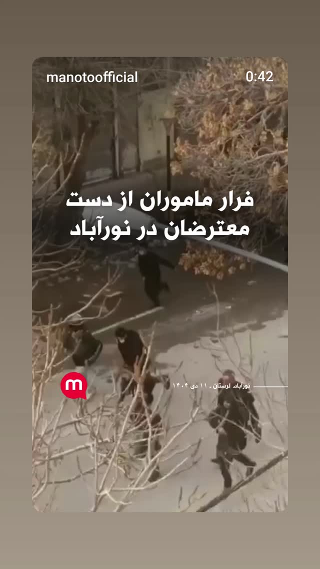  جدید ترین استوری اینستاگرام مهدی نصیری