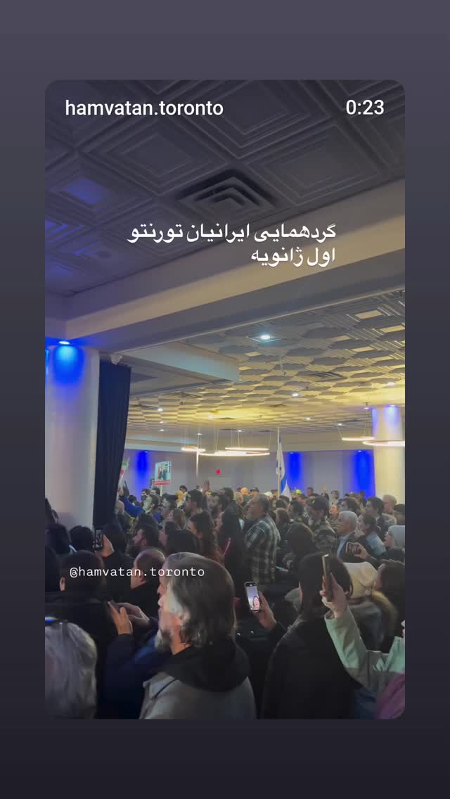  جدید ترین استوری اینستاگرام مهدی نصیری
