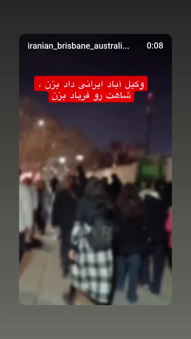  جدید ترین استوری اینستاگرام مهدی نصیری