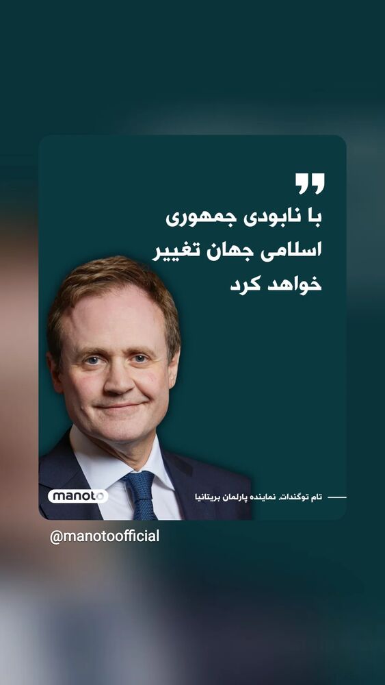  جدید ترین استوری اینستاگرام مهدی نصیری
