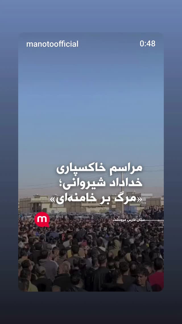  جدید ترین استوری اینستاگرام مهدی نصیری