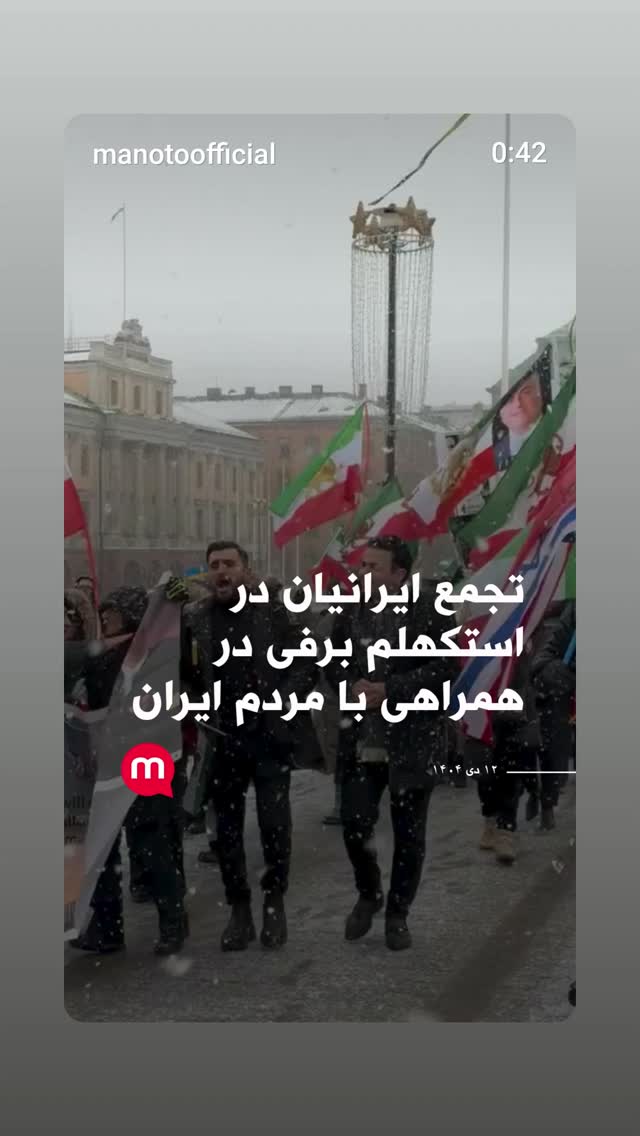  جدید ترین استوری اینستاگرام مهدی نصیری