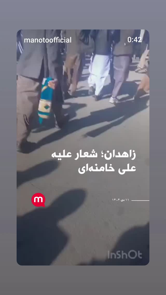  جدید ترین استوری اینستاگرام مهدی نصیری