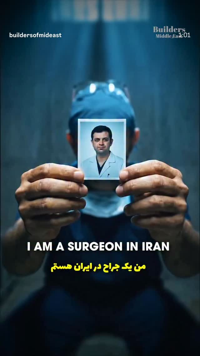  جدید ترین استوری اینستاگرام مهدی نصیری