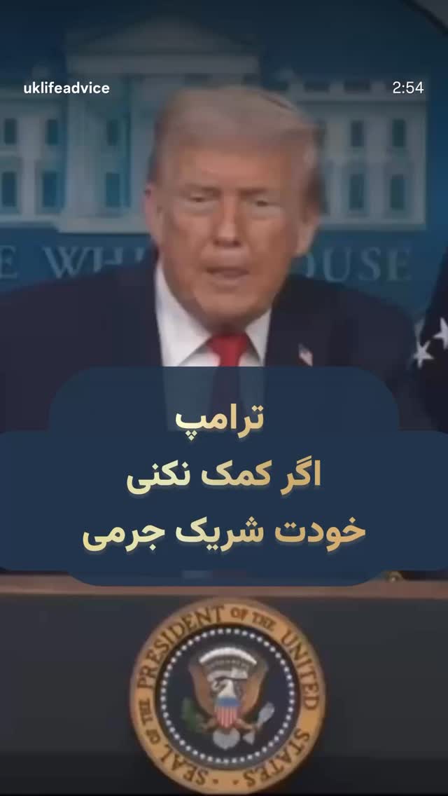  جدید ترین استوری اینستاگرام مهدی نصیری