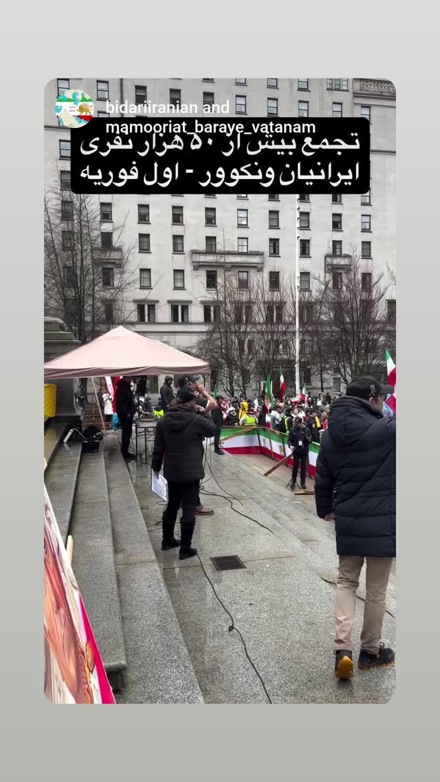  جدید ترین استوری اینستاگرام مهدی نصیری