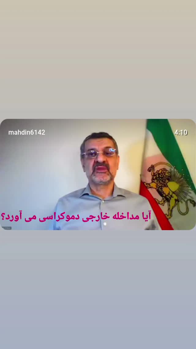  جدید ترین استوری اینستاگرام مهدی نصیری