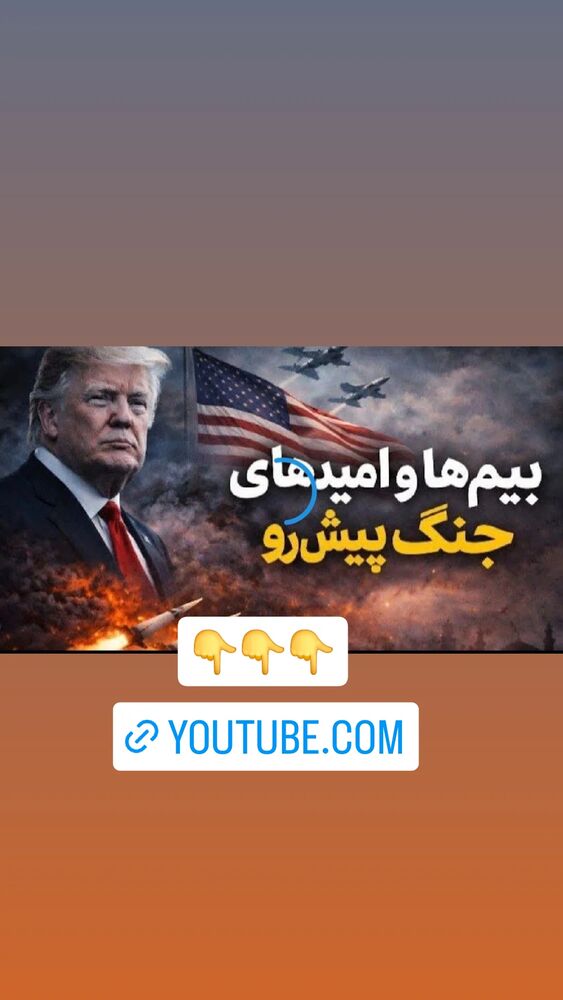  جدید ترین استوری اینستاگرام مهدی نصیری