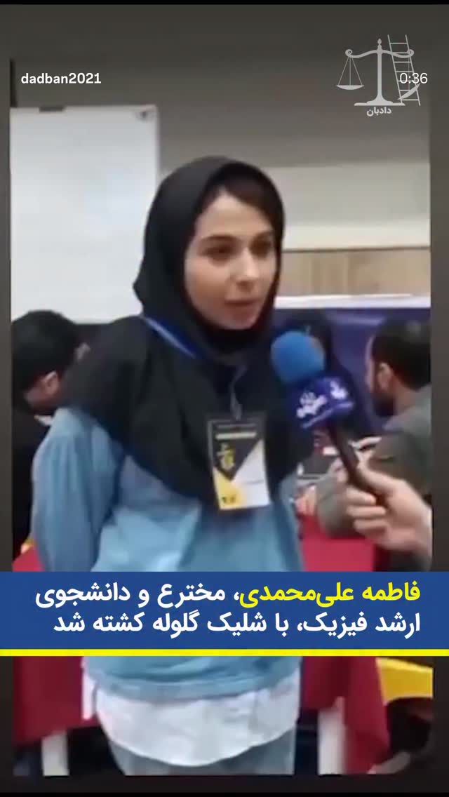  جدید ترین استوری اینستاگرام مهدی نصیری