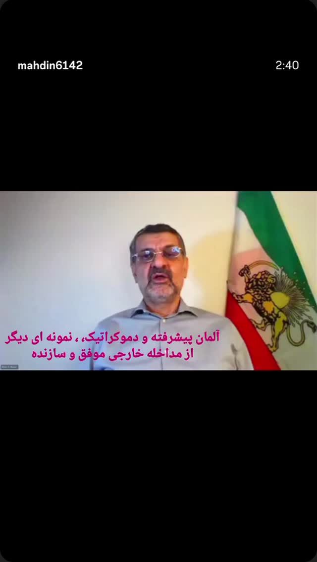  جدید ترین استوری اینستاگرام مهدی نصیری