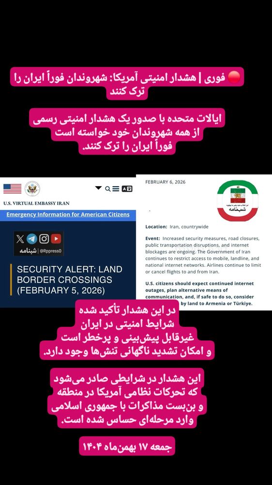  جدید ترین استوری اینستاگرام مهدی نصیری