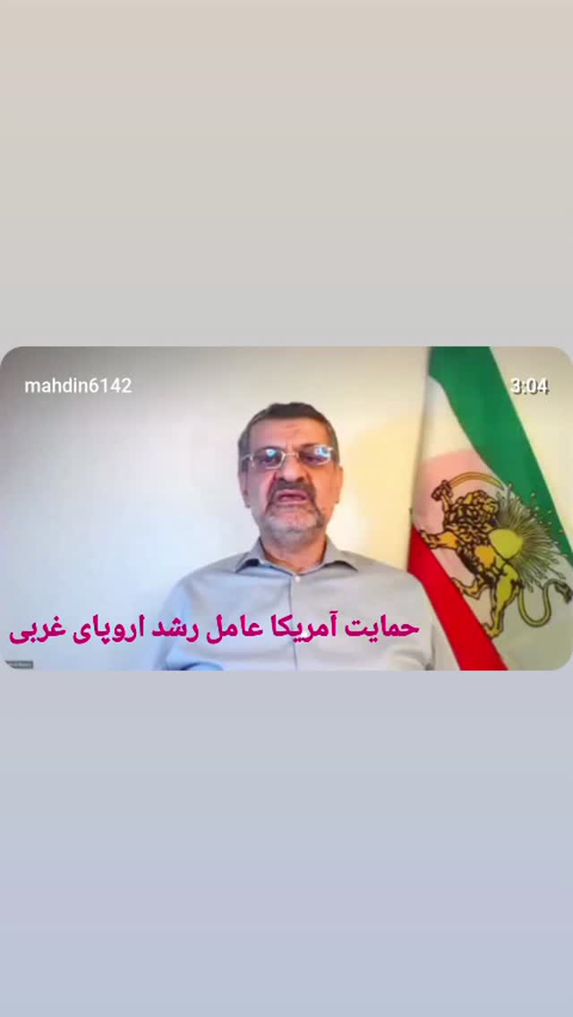  جدید ترین استوری اینستاگرام مهدی نصیری