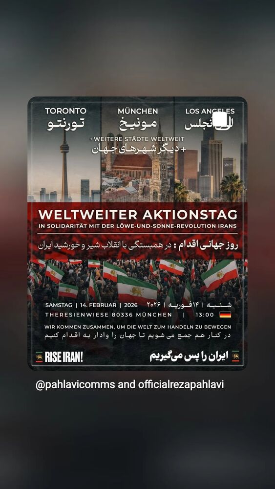  جدید ترین استوری اینستاگرام مهدی نصیری