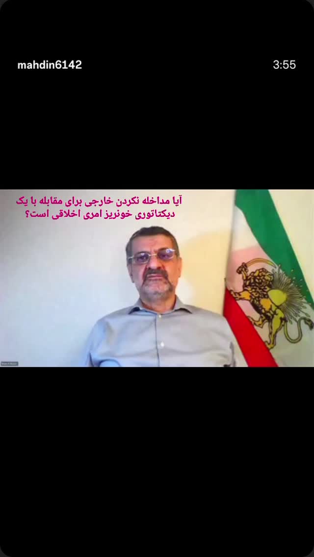  جدید ترین استوری اینستاگرام مهدی نصیری