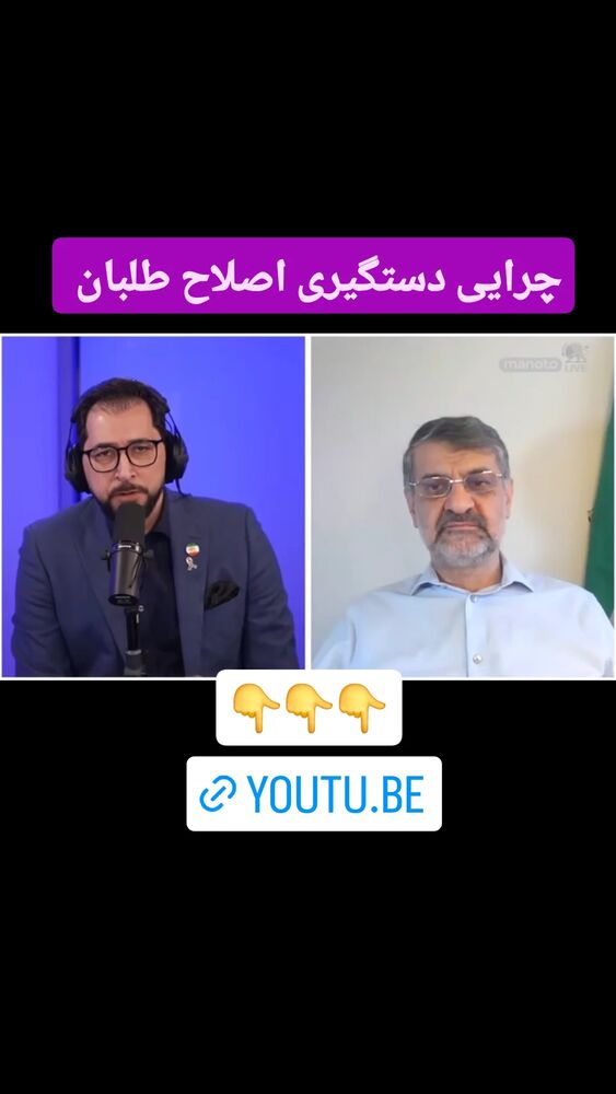  جدید ترین استوری اینستاگرام مهدی نصیری