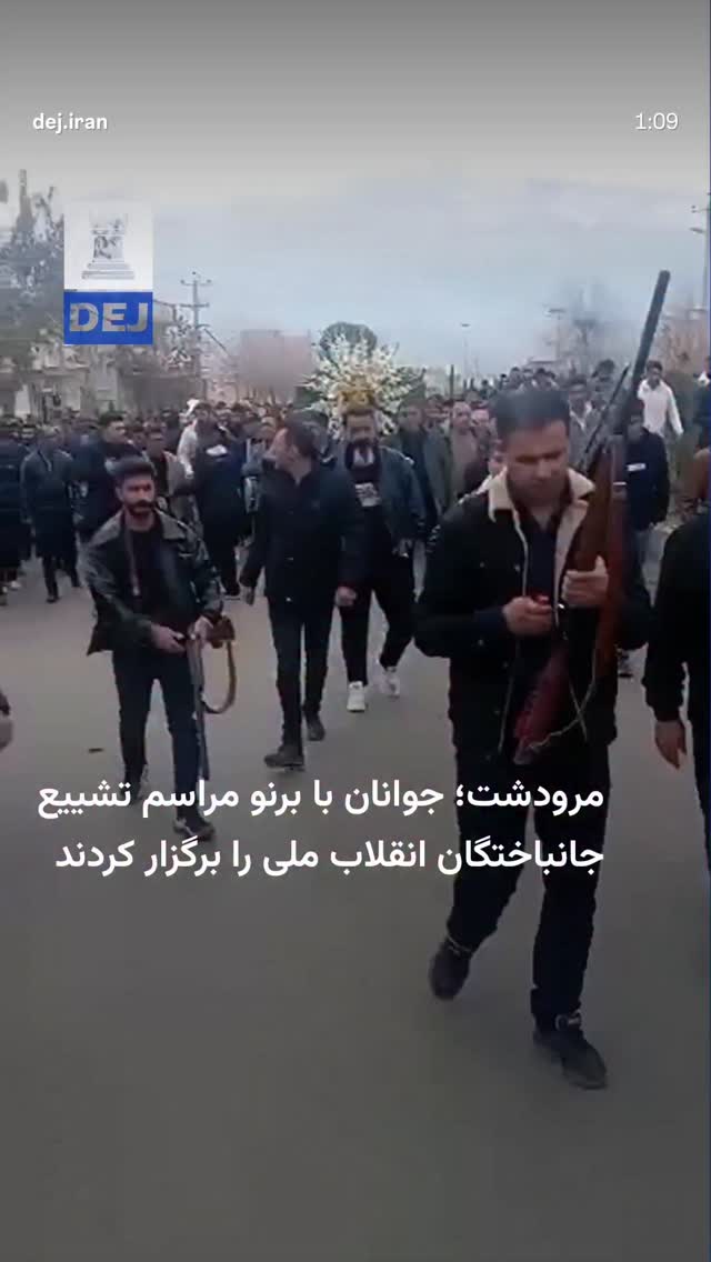  جدید ترین استوری اینستاگرام مهدی نصیری