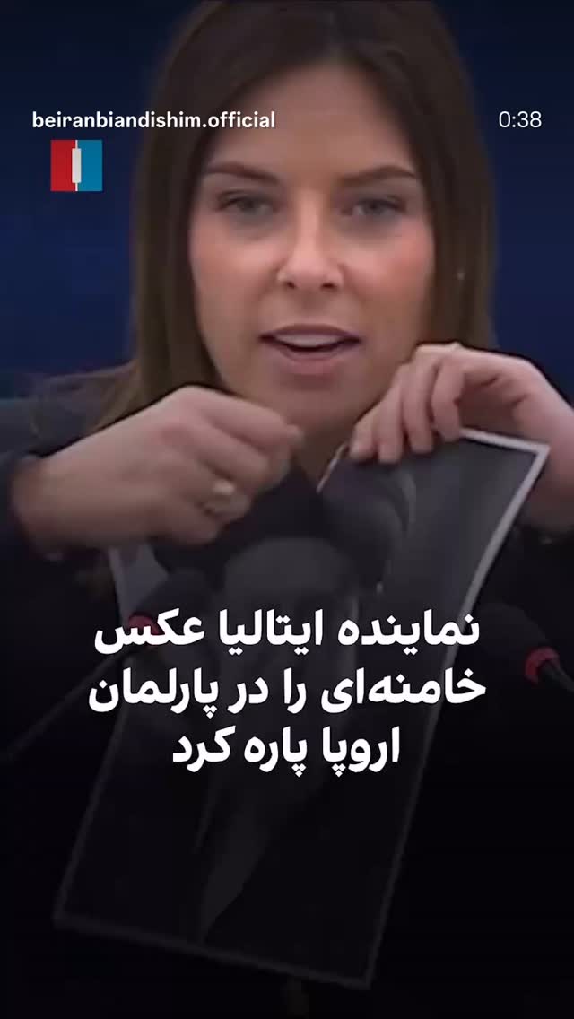  جدید ترین استوری اینستاگرام مهدی نصیری