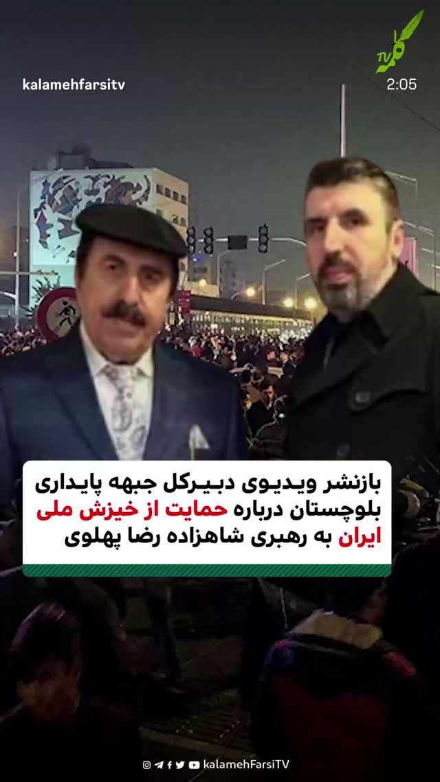  جدید ترین استوری اینستاگرام مهدی نصیری