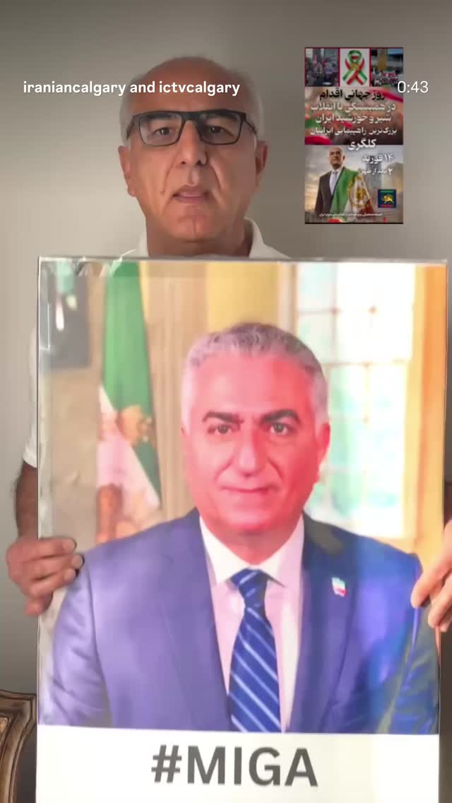  جدید ترین استوری اینستاگرام مهدی نصیری