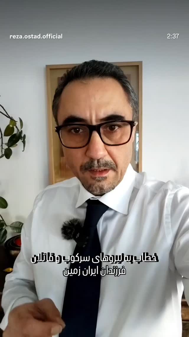  جدید ترین استوری اینستاگرام مهدی نصیری