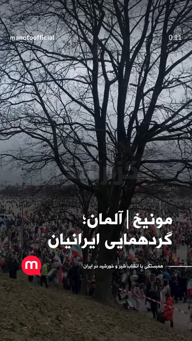  جدید ترین استوری اینستاگرام مهدی نصیری