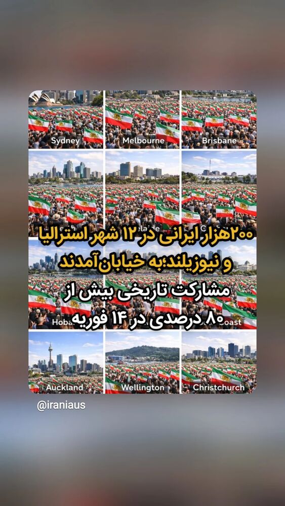  جدید ترین استوری اینستاگرام مهدی نصیری