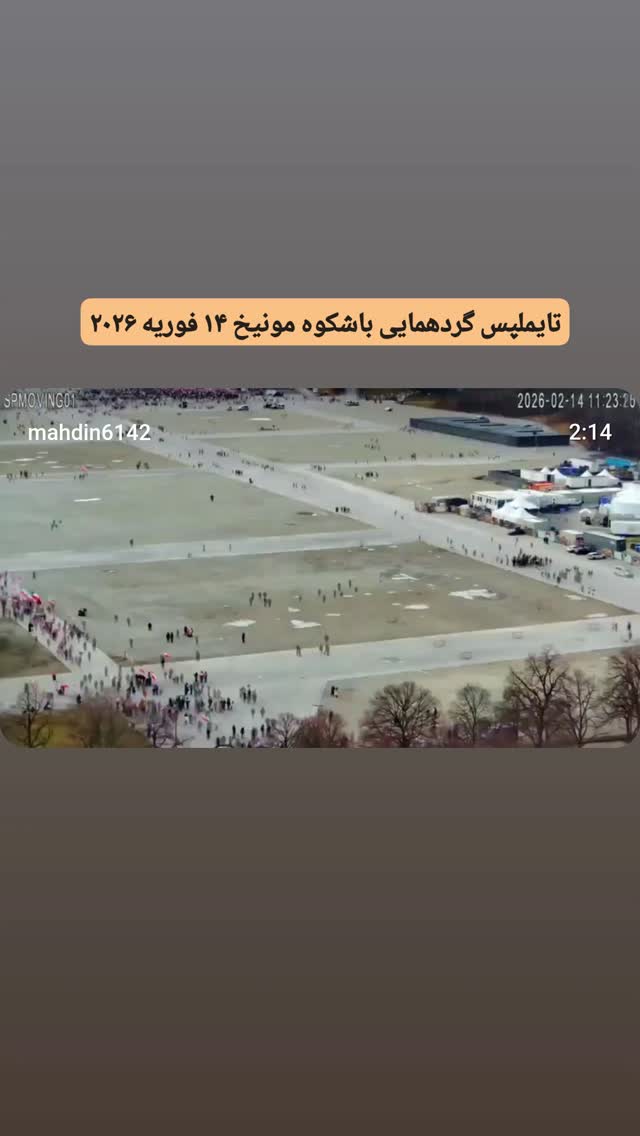  جدید ترین استوری اینستاگرام مهدی نصیری