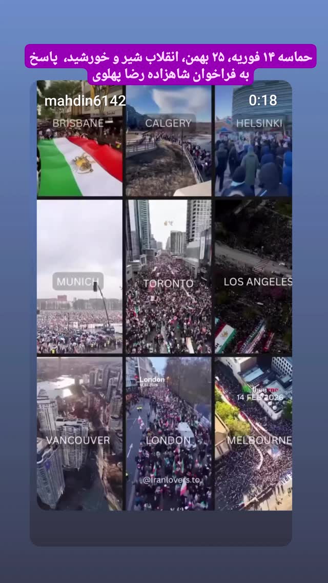  جدید ترین استوری اینستاگرام مهدی نصیری
