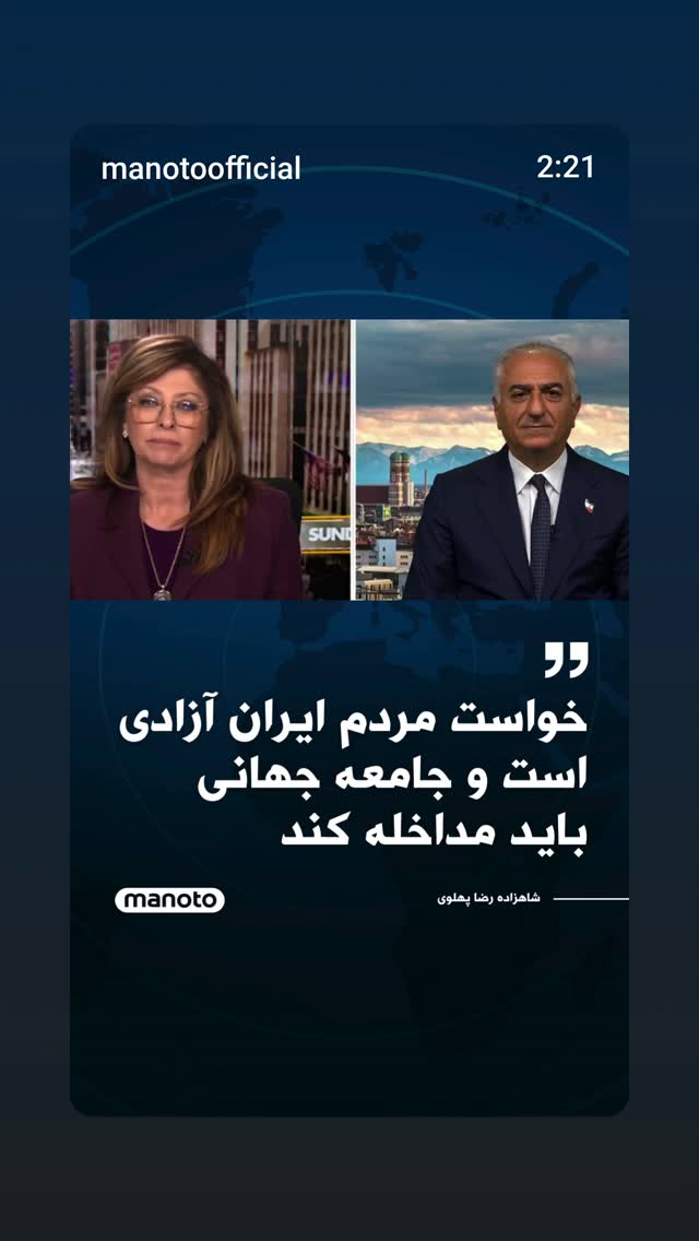  جدید ترین استوری اینستاگرام مهدی نصیری