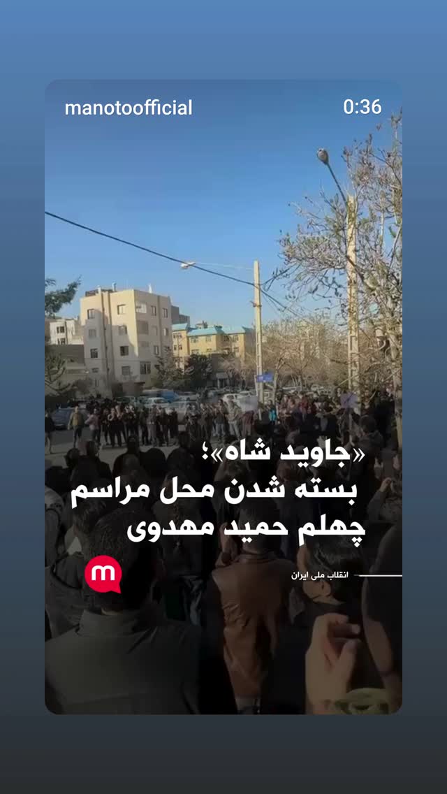  جدید ترین استوری اینستاگرام مهدی نصیری