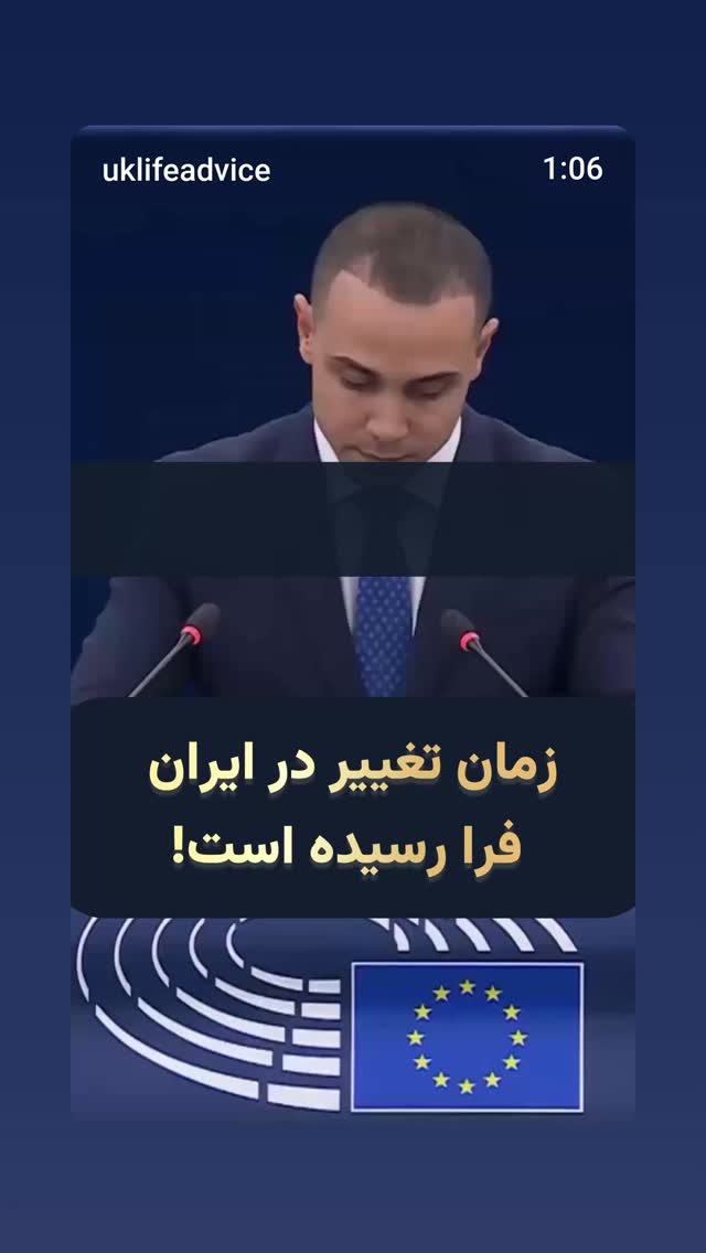  جدید ترین استوری اینستاگرام مهدی نصیری